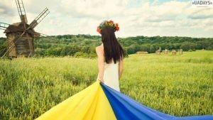 Когда будут выходные в 2019 году в Украине