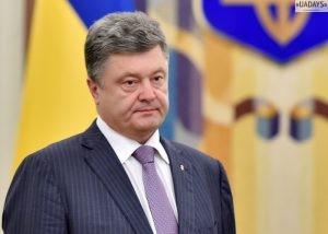 Президент Украины Петр Порошенко ввел в действие решение Совета национальной безопасности и обороны