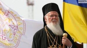 Патриарх Варфоломей подписал Томос об автокефалии Православной церкви Украины