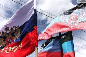 Россия вернет ДНР и ЛНР Украине – есть важные причины