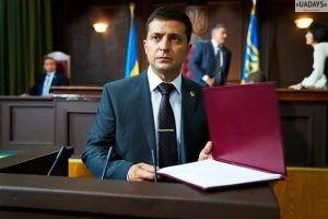 Владимир Зеленский может отказаться от выборов