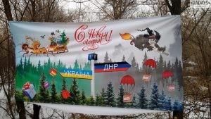 В “ДНР” опасаются, что выходцы из Донецка примут активное участие в освобождении Донбасса