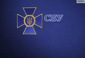 СБУ блокировала попытки вмешательства российских спецслужб в президентские выборы в Украине