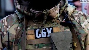 СБУ опубликовала данные о работе «ЧВК Вагнера» на генштаб РФ