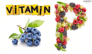 В каких продуктах содержится витамин P (рутин)?