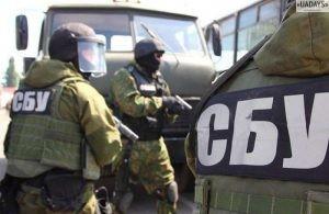 Под председательством СБУ состоялось заседание рабочей группы ГУАМ по кибербезопасности