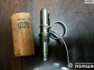 На автовокзале в Покровске обнаружены предметы, похожие на гранаты