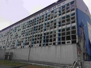 Фото бассейна «Дельфин» в Донецке в 2019 году