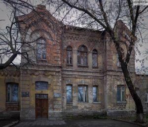 Самое старое здание Донецка — новини Донецьк