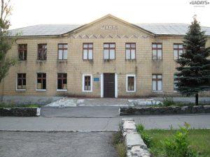 Селидовские учителя нашли формулу «успеха»