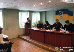 В Селидово ищут способы уменьшить уровень преступности