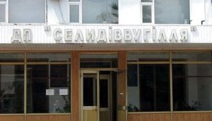 Восьмые сутки продолжается подземный протест шахтеров «Селидовуголь»