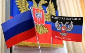 Підконтрольні Росії «ЛДНР» роблять новий наступ на молодь