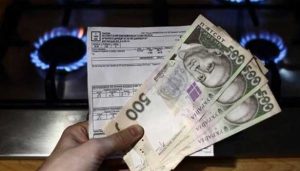 Де і як бердянцям отримати субсидії готівкою