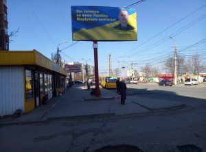 Cправжні герої завжди житимуть у наших сердцях — новини Покровськ