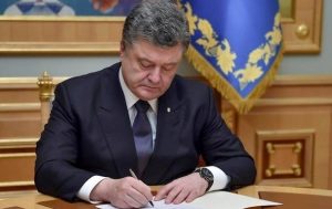Президент нагородив почесними званнями запорізьких жінок