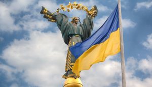 Україна святкує 28 річницю  незалежності