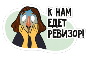 Зроблено перший крок до знищення проекту “ДНР”