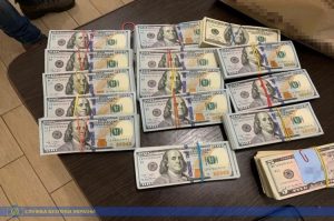 Київський конвертцентр «відмивав» мільярд гривень на рік, зокрема з державних підприємств