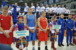 У Маріуполі стартував чемпіонат України з боксу серед чоловіків