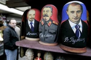 Маразм міцнішає. В РФ продають візитівку Путіна за 2 млн рублів.