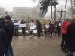 У Покровську відбувся мітинг проти  нераціонального використання бюджетних коштів — новини Покровськ