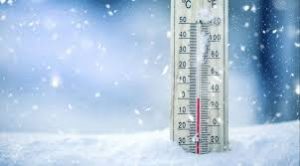 Яка погода очікується найближчим часом?