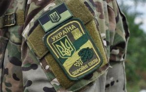 Сьогодні в Україні відзначають День Збройних сил України