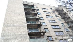 В Покровске студентка выпрыгнула с восьмого этажа — новини Покровськ