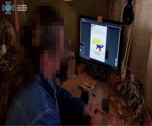 На Одещині СБУ викрила сепаратистського інтернет-агітатора