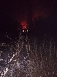 В городе Украинск горит здание школы (ВИДЕО) — новини Українськ