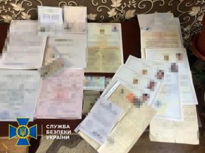 СБУ блокировала схему получения россиянами гражданства ЕС
