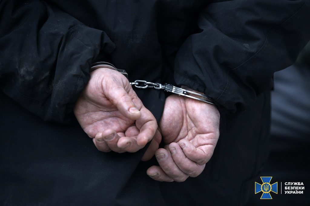 Один із високопосадовців СБУ працював на ФСБ РФ