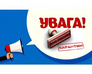 З’явились роз’яснення щодо в’їзду/виїзду громадян у зоні проведення ООС