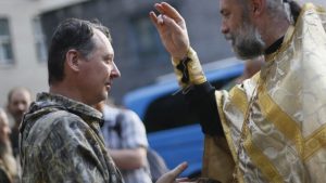 Російська православна церква в Україні (УПЦ МП)