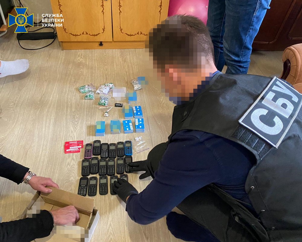 В Покровську СБУ блокувала розповсюдження деструктивного контенту з РФ з використанням “ботоферм” (ФОТО)