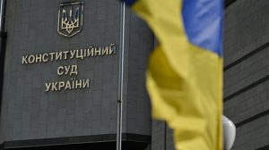 КСУ визнав конституційним ЗУ “Про забезпечення функціонування української мови як державної”