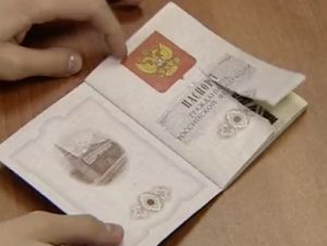 В так званому ДНР люди отримали недійсні паспорти РФ