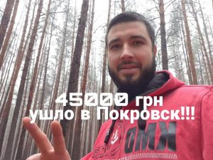 “Тимчасовий”: защита Сукова в суде с Нешиным обойдется громаде в 45 тысяч гривен