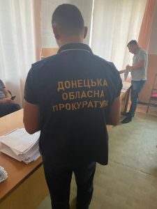 На підприємстві ДП “Мирноградвугілля” пройшов обшук
