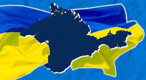 Світова спільнота підтримала територіальну цілісності України та її прагнення повернути Крим