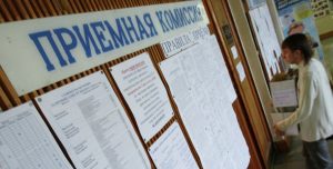 «Мы прошли через ад»: выпускники школ ОРДЛО — о поступлении в вузы