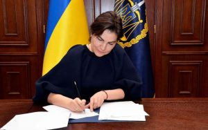 Венедіктова звільнила з посади прокурора Донецької області