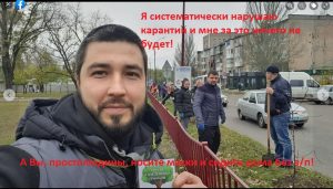 Руслан Суков в очередной раз подверг опасности людей ради своего пиара (Обновлено) — новини за тегом Селидове