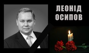 Леонид Осипов покончил с собой из-за конфликта с Р.Суковым? — новини за тегом Селидове