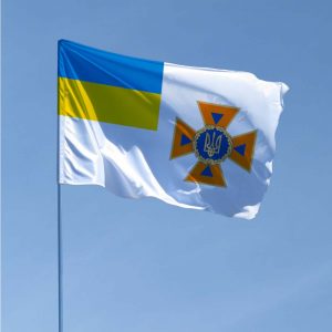 Держслужба з надзвичайних ситуацій України отримала нового очільника