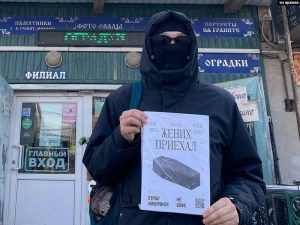 В Якутии заявили об региональной автономии