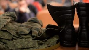 Война или «спецоперация»: чем рискует российское руководство?