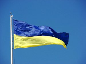 Сьогодні в Україні відзначають День Державного прапора