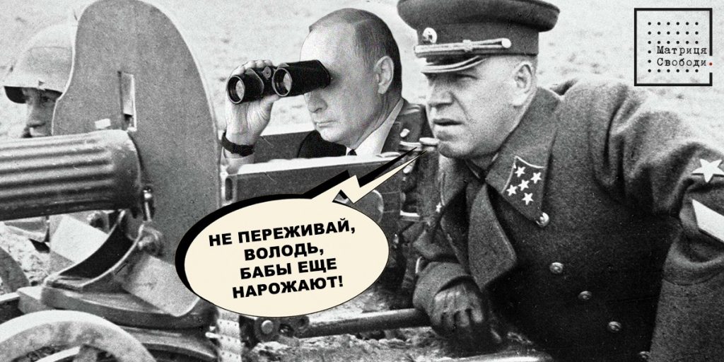 Військові аналітики прокоментували тактику російських військових на навчаннях «Схід-2022»